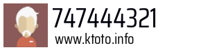 747444321