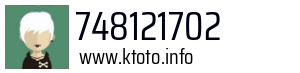 748121702