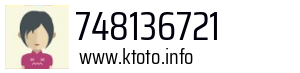 748136721