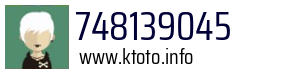 748139045