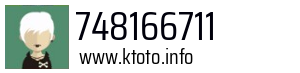 748166711