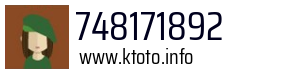 748171892