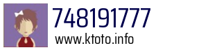 748191777