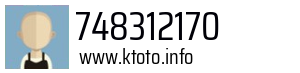 748312170