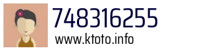 748316255