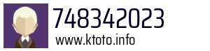 748342023
