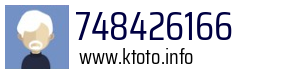 748426166