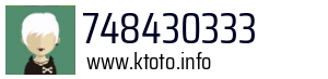 748430333
