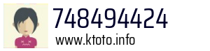 748494424