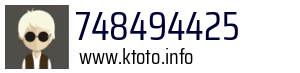 748494425