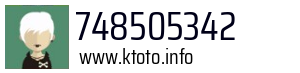 748505342