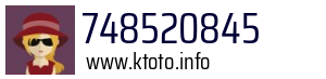 748520845