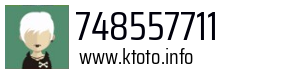 748557711