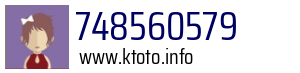 748560579