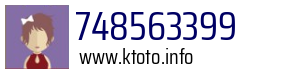 748563399