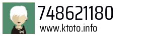 748621180