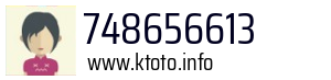 748656613