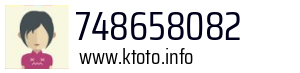 748658082