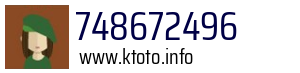 748672496