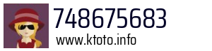 748675683