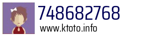748682768