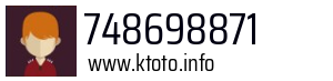 748698871