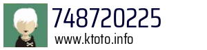 748720225