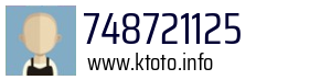 748721125