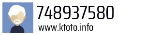 748937580