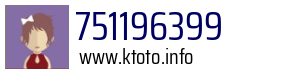 751196399