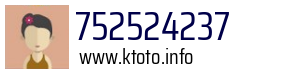 752524237