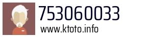 753060033