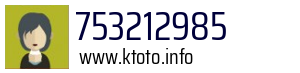 753212985
