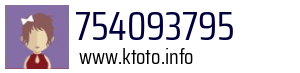 754093795