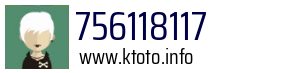 756118117