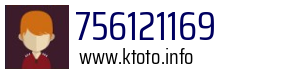 756121169