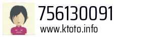 756130091