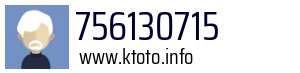 756130715