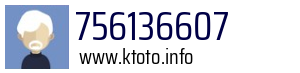 756136607