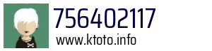 756402117
