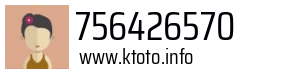 756426570