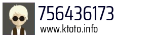756436173