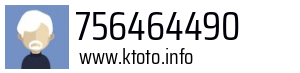 756464490