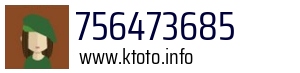 756473685