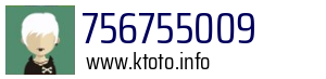 756755009