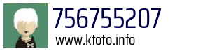 756755207