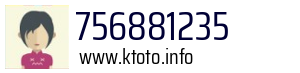756881235