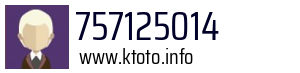 757125014