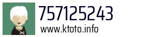 757125243