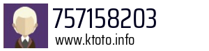 757158203